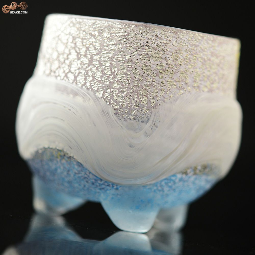 【箱入】風のしらべ　パープル 底ブルー　酒盃1