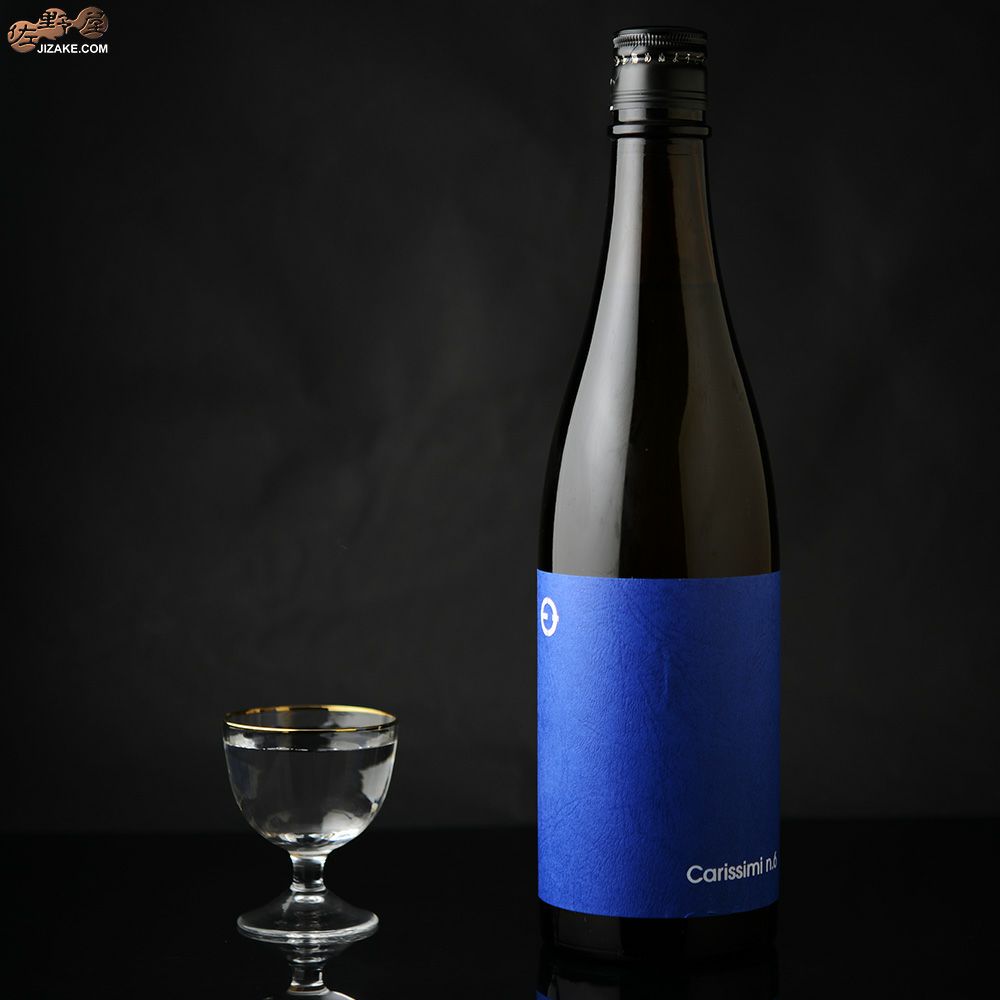 笑四季　特別篇　Carissimi n.6　火入れ