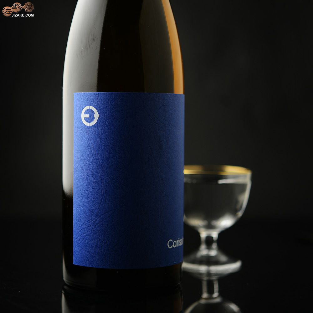 笑四季　特別篇　Carissimi n.6　火入れ