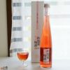 【箱入】池亀　吟遊果　大吟醸　梅酒ロゼ　375ml