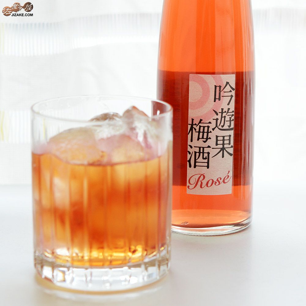 【箱入】池亀　吟遊果　大吟醸　梅酒ロゼ　375ml