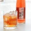 【箱入】池亀　吟遊果　大吟醸　梅酒ロゼ　375ml