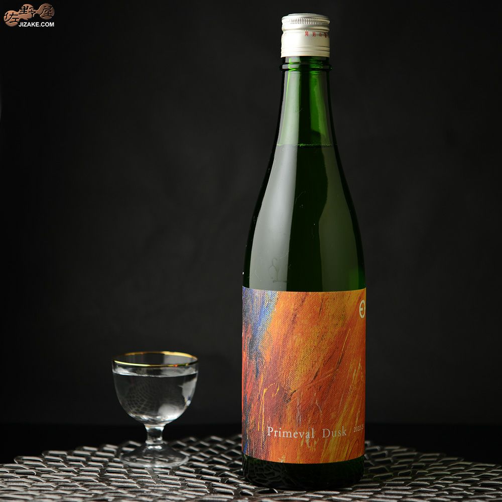 ◇笑四季 Primeval Dusk (プライミバル・ダスク) 火入れ [2023年8月