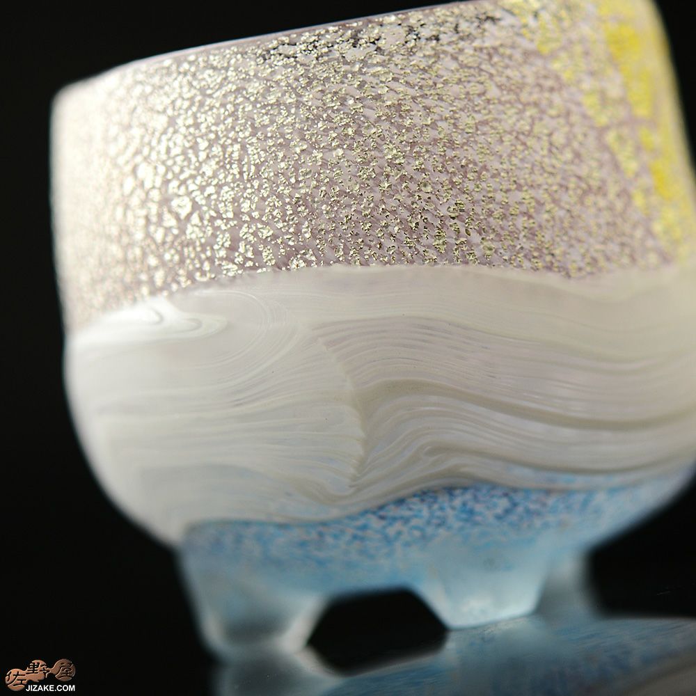 【箱入】風のしらべ　パープル 底ブルー　酒盃