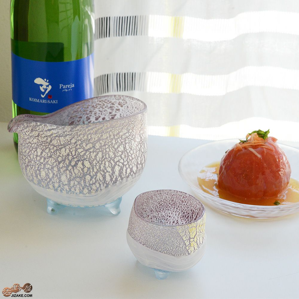 【箱入】風のしらべ　パープル 底ブルー　酒盃