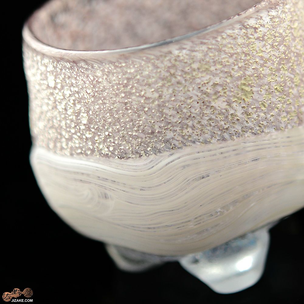 【箱入】風のしらべ　パープル 底ブルー　酒盃