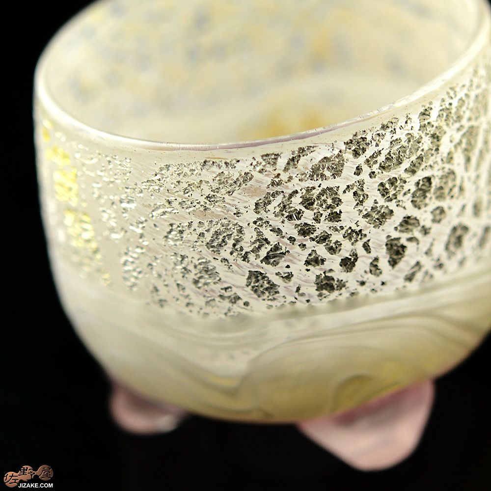 【箱入】風のしらべ　雪いちご　酒盃