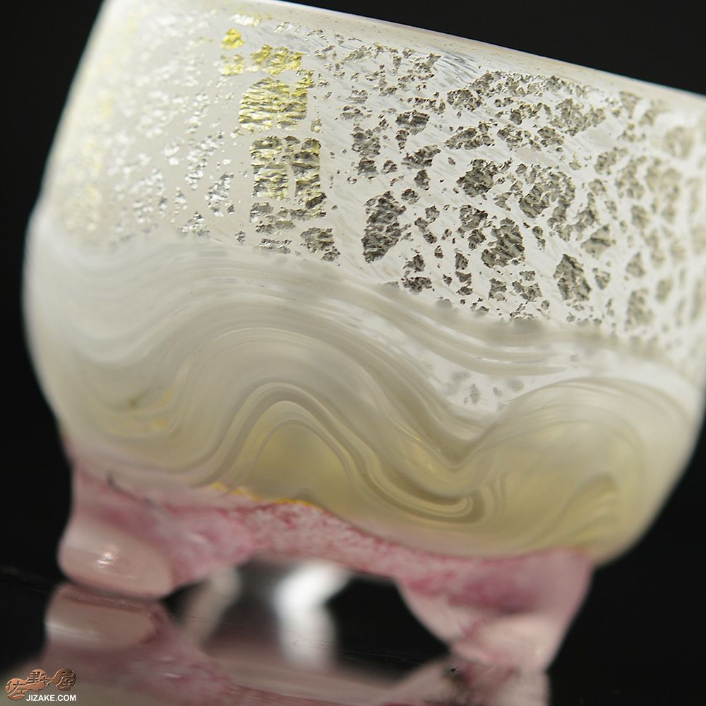 【箱入】風のしらべ　雪いちご　酒盃