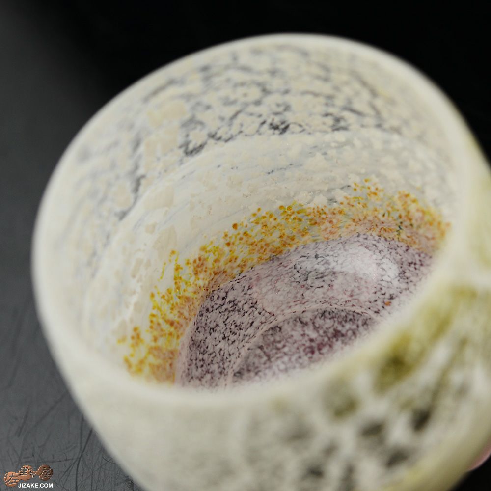 【箱入】風のしらべ　雪いちご　酒盃