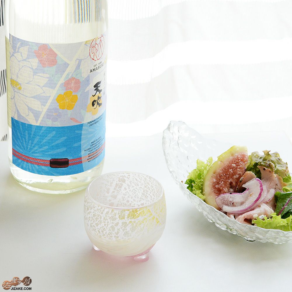 【箱入】風のしらべ　雪いちご　酒盃