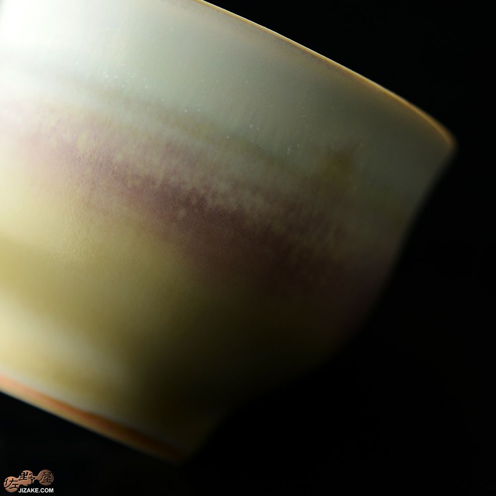 加藤まり香　陶芸　酒器