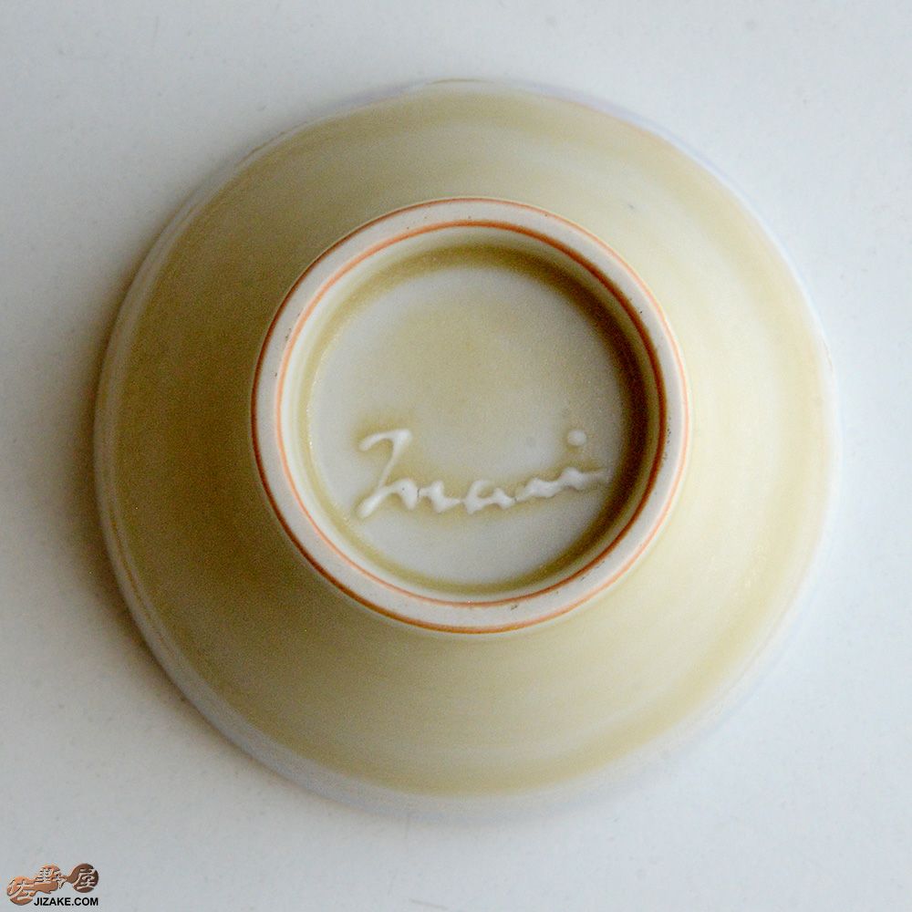 加藤まり香　陶芸　酒器