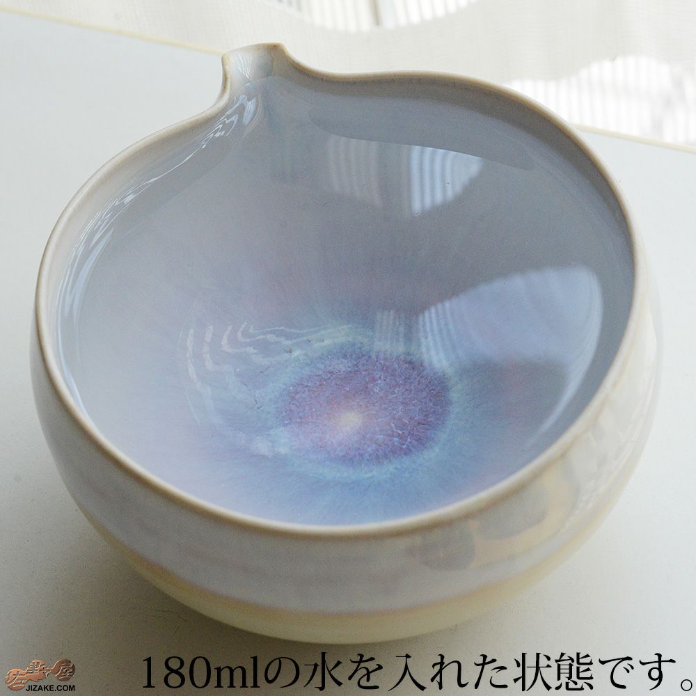 加藤まり香　陶芸　酒器