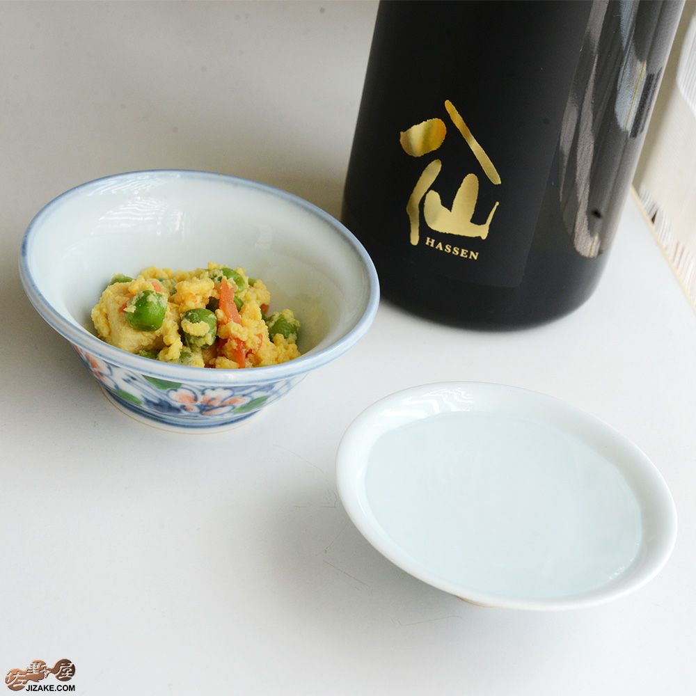 素明窯(そめいがま) 井上 路久　昭和レトロ　小蓋もの　花