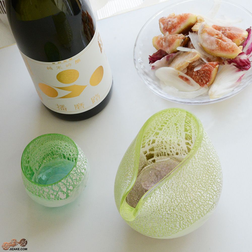 SUN GLASS STUDIO KYOTO  【箱入】風のしらべ　新緑　底 紫蘇色　片口