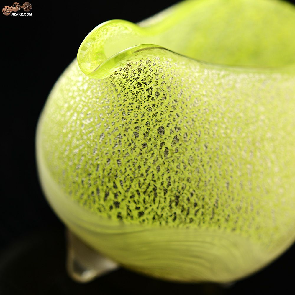 SUN GLASS STUDIO KYOTO  【箱入】風のしらべ　新緑　底 紫蘇色　片口