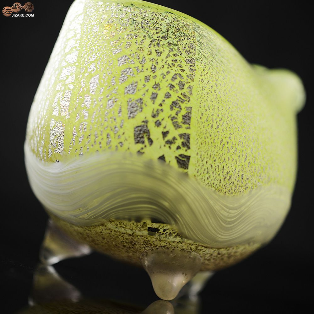 SUN GLASS STUDIO KYOTO  【箱入】風のしらべ　新緑　底 紫蘇色　片口