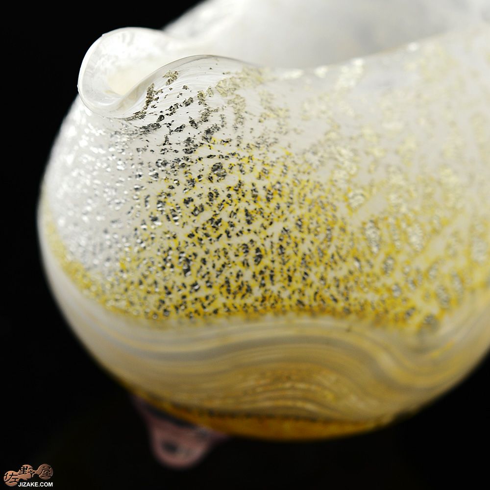 SUN GLASS STUDIO KYOTO　風のしらべ　柚子　片口