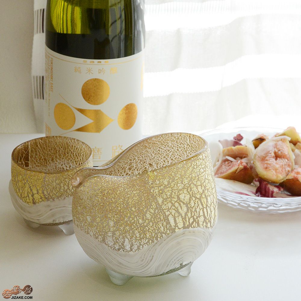 SUN GLASS STUDIO KYOTO　風のしらべ　金色　片口