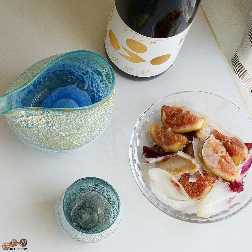 SUN GLASS STUDIO KYOTO　風のしらべ　捻り風　酒盃