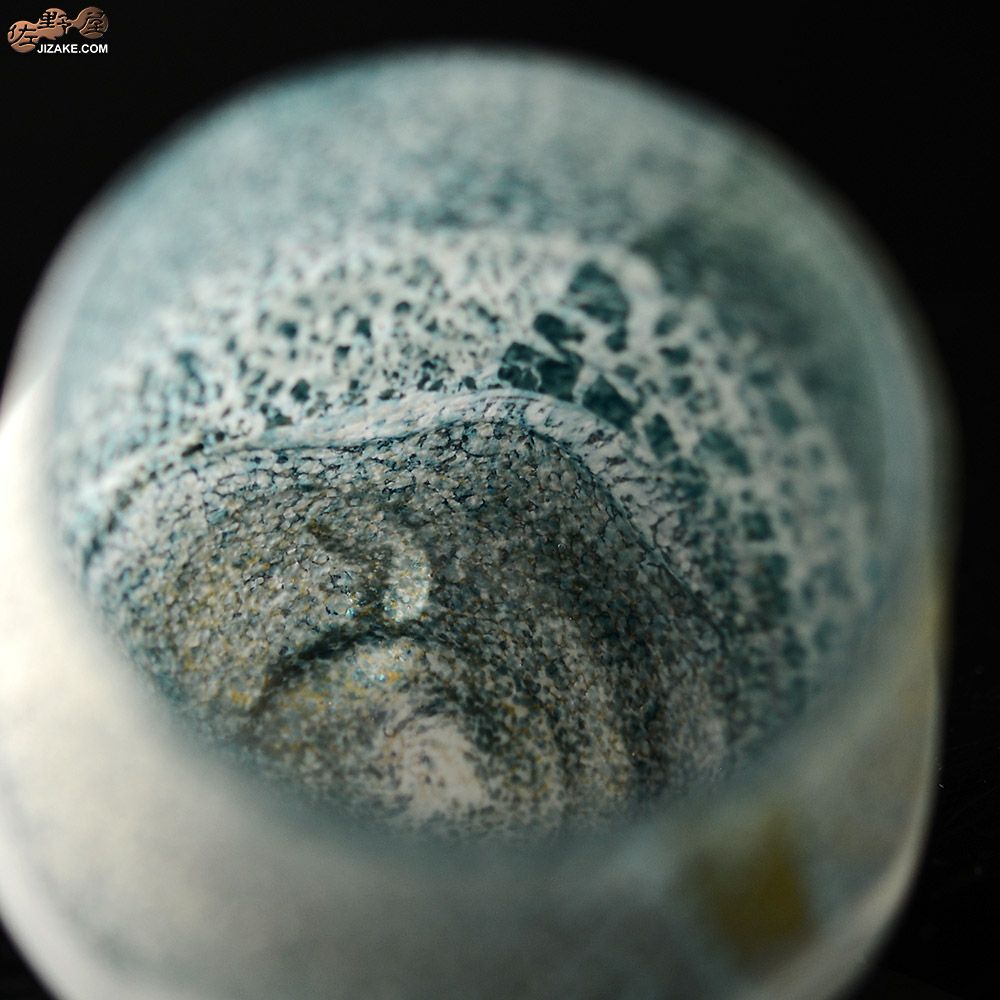 SUN GLASS STUDIO KYOTO　風のしらべ　捻り風　酒盃