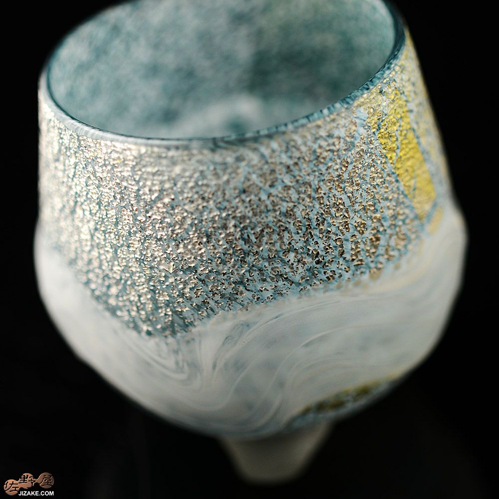 SUN GLASS STUDIO KYOTO　風のしらべ　捻り風　酒盃