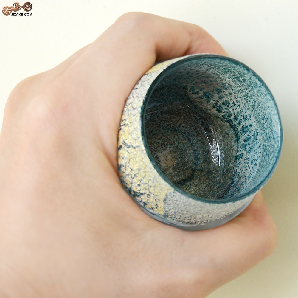 SUN GLASS STUDIO KYOTO　風のしらべ　捻り風　酒盃