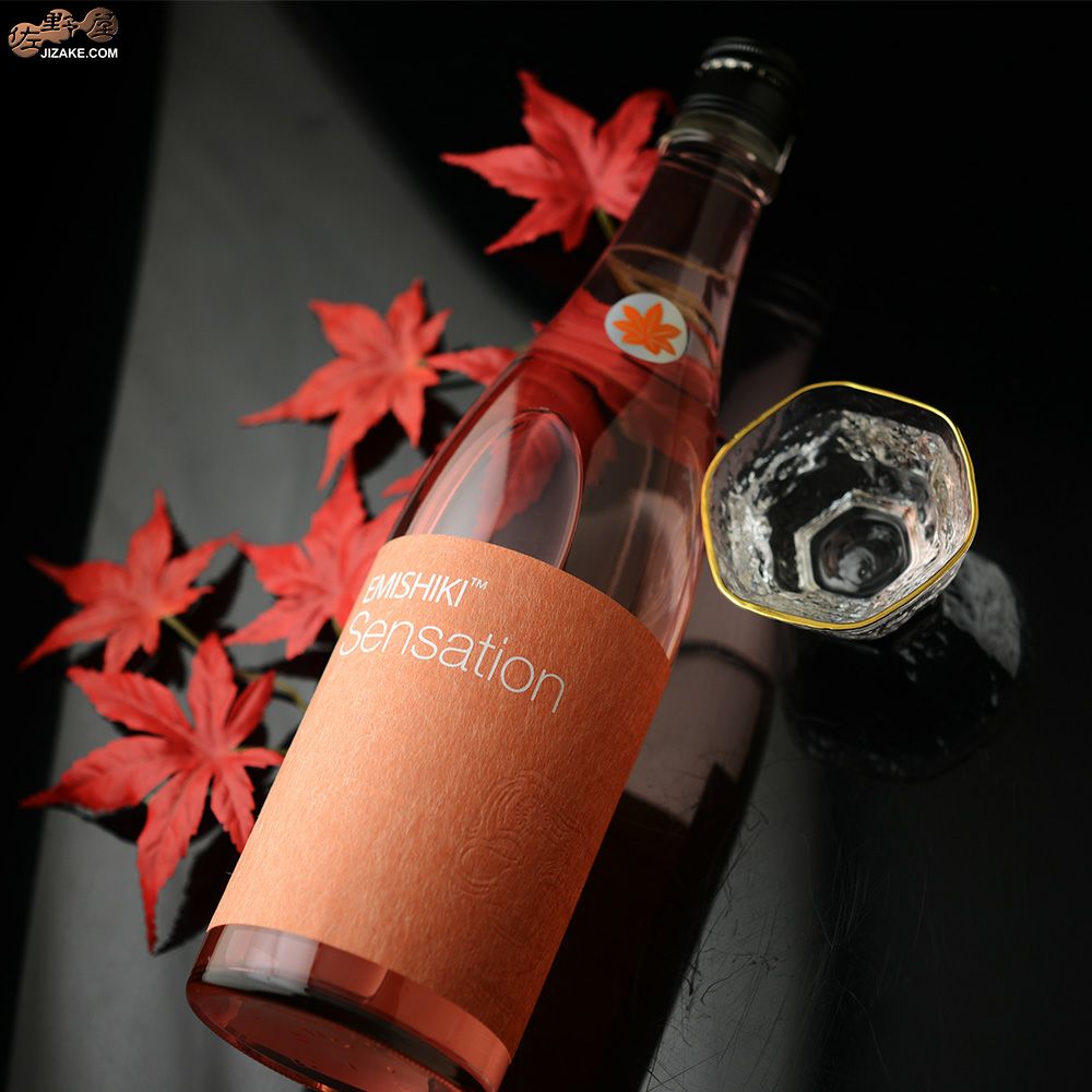 笑四季　Sensation　純米朱(あか)ラベル　火入れ　秋あがり