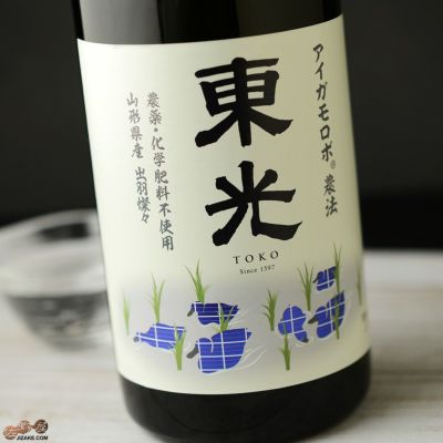 ◇東光　純米大吟醸　アイガモロボ農法　720ml