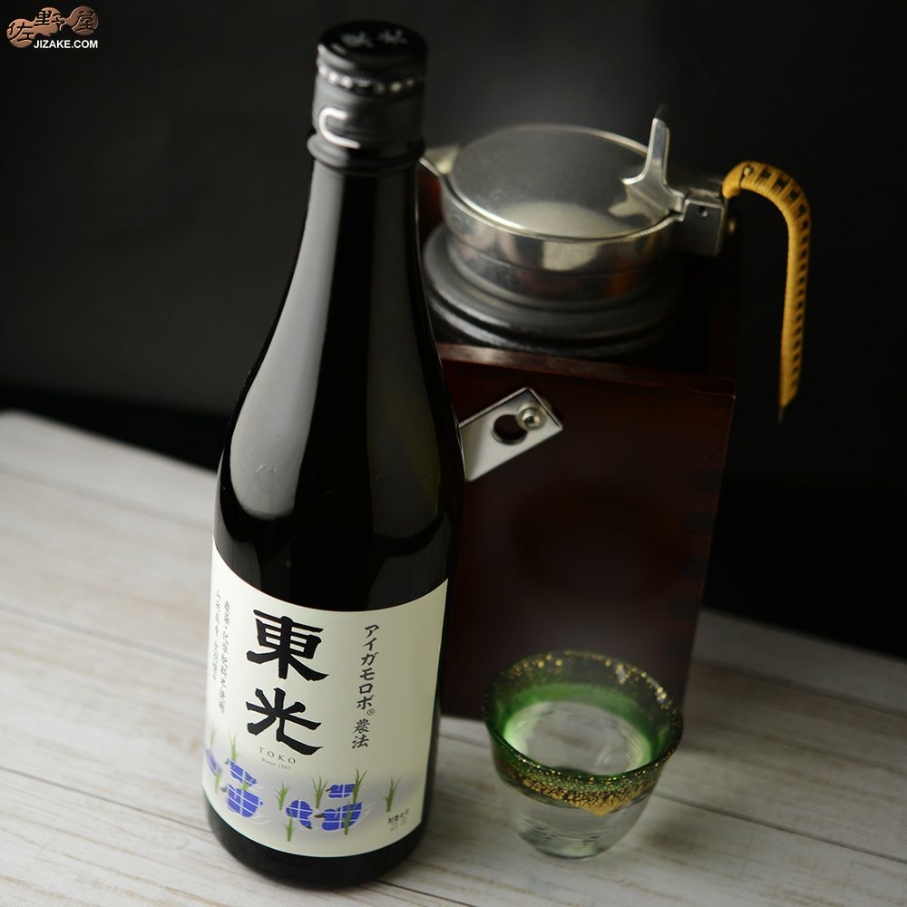 東光　純米大吟醸　アイガモロボ農法