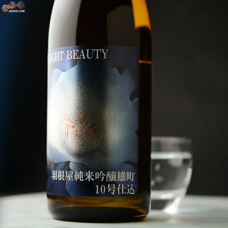 黒龍 いっちょらい 吟醸 1.8L | 黒龍/石田屋（黒龍酒造） | 酒