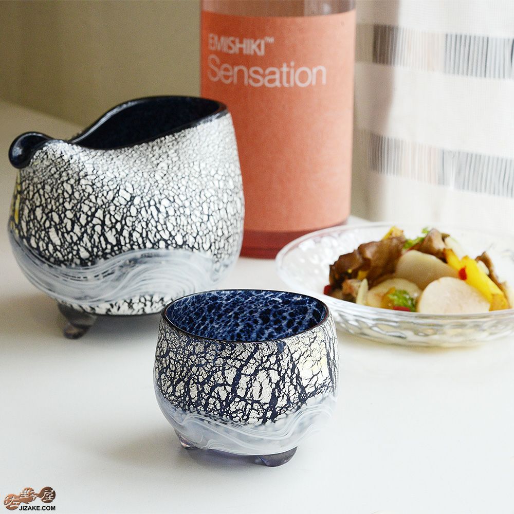 酒器　片口　伊藤泰三　SUN GLASS STUDIO KYOTO