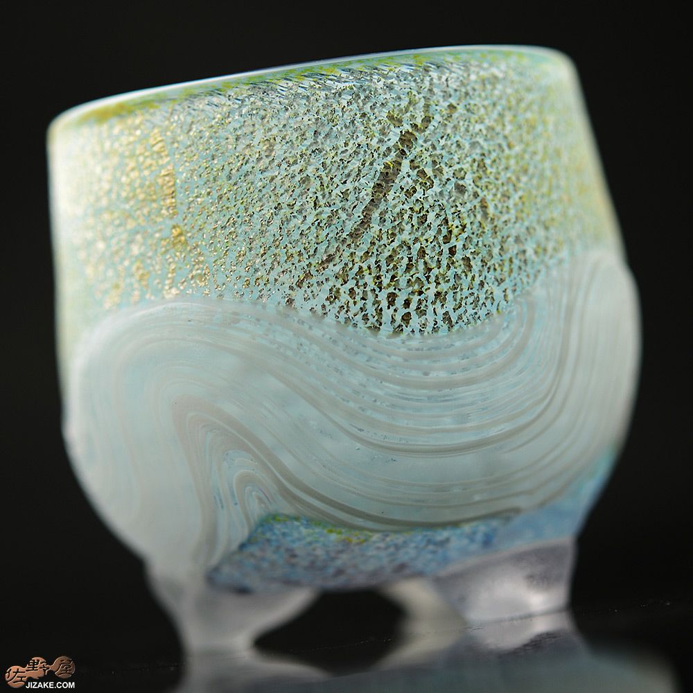 SUN GLASS STUDIO KYOTO  【箱入】風のしらべ　緑　手捻り風　酒盃　おちょこ　酒器