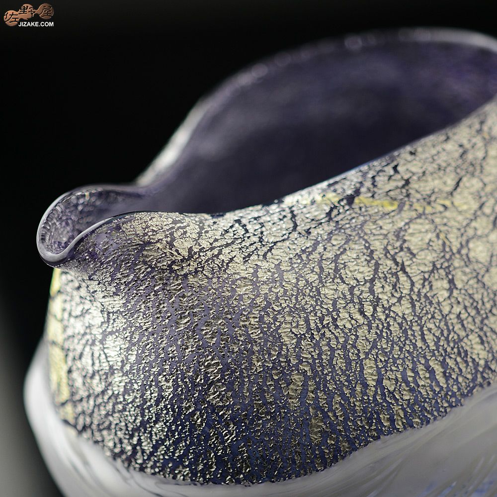 SUN GLASS STUDIO KYOTO  【箱入】風のしらべ　紫の上　片口