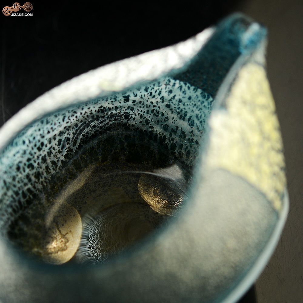 SUN GLASS STUDIO KYOTO  【箱入】風のしらべ　貴船　片口