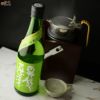 昇龍蓬莱　生もと純米　まめ農園雄町70　火入れ