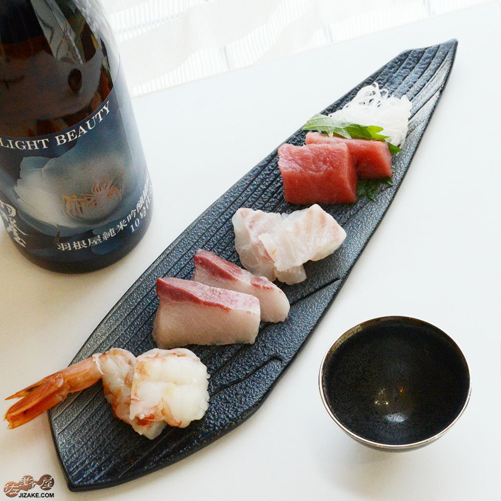 【箱入】早川元観　瞬光（しゅんこう）プラチナ彩　ぐい呑