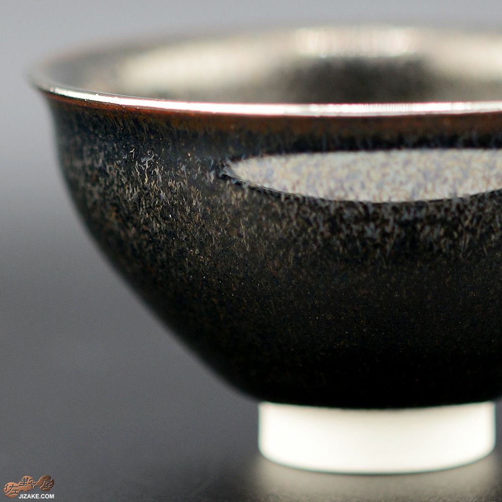 【箱入】早川元観　瞬光（しゅんこう）プラチナ彩　ぐい呑