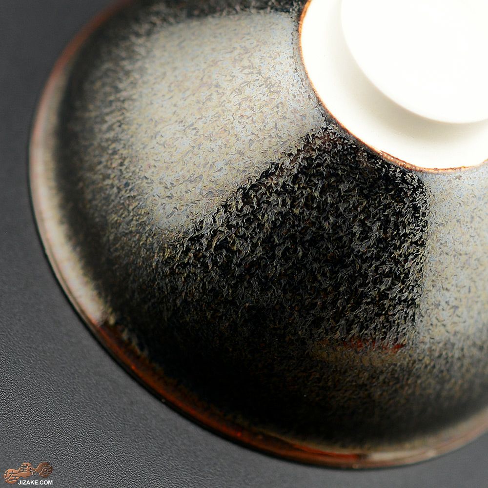 【箱入】早川元観　瞬光（しゅんこう）プラチナ彩　ぐい呑