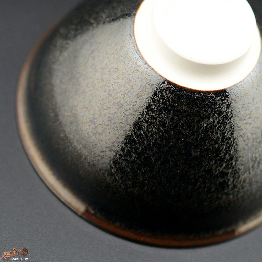 【箱入】早川元観　瞬光（しゅんこう）プラチナ彩　ぐい呑