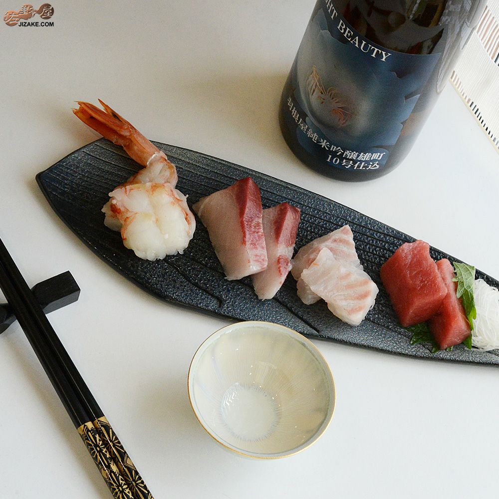 【箱入】早川元観　白麗（はくれい）