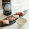 【箱入】早川元観　白麗（はくれい）