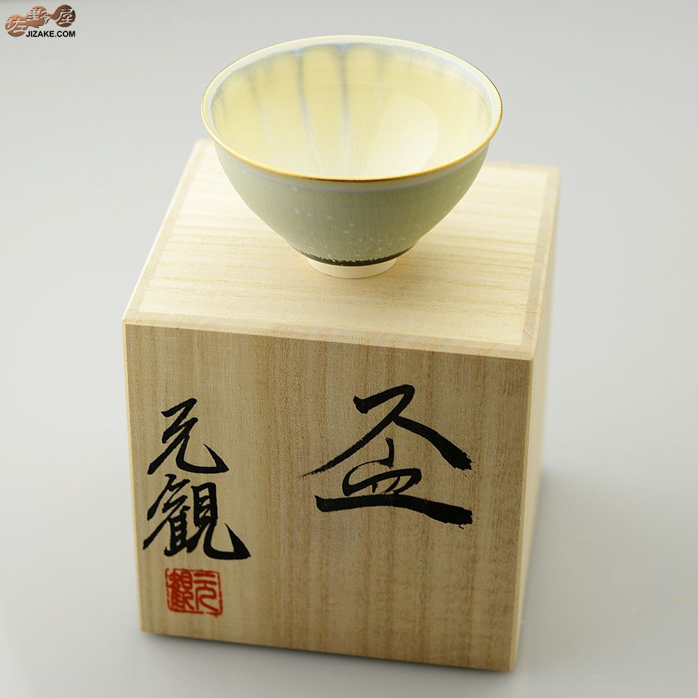 【箱入】早川元観　白麗（はくれい）