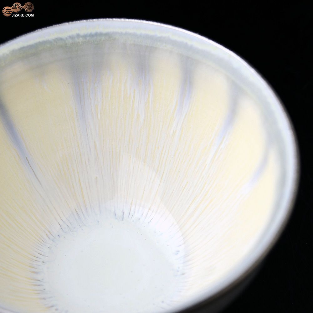  【箱入】早川元観　白麗（はくれい）