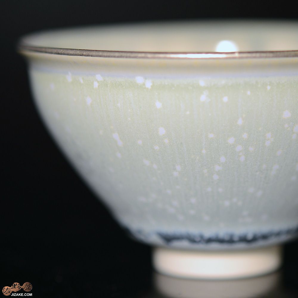  【箱入】早川元観　白麗（はくれい）