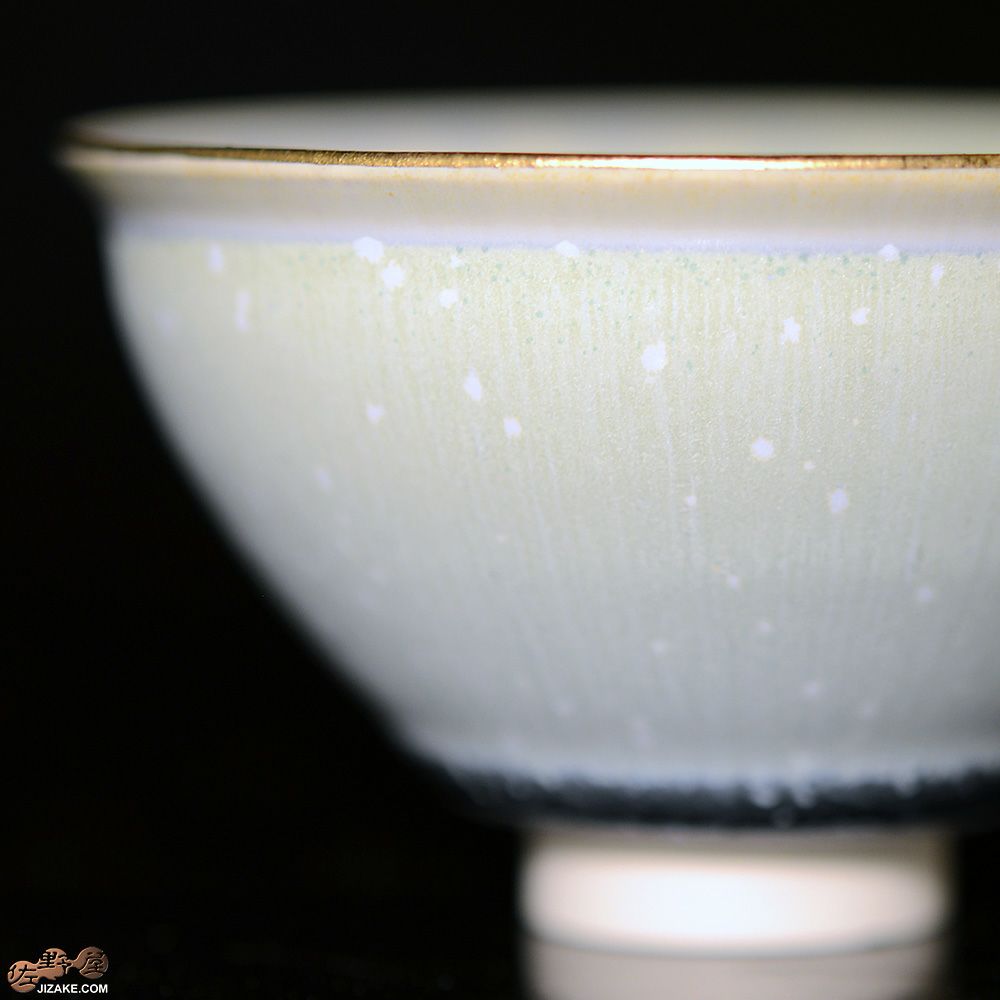  【箱入】早川元観　白麗（はくれい）