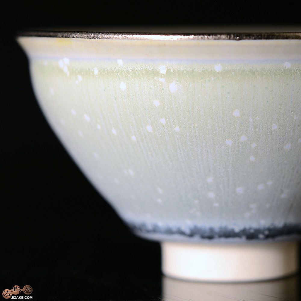  【箱入】早川元観　白麗（はくれい）