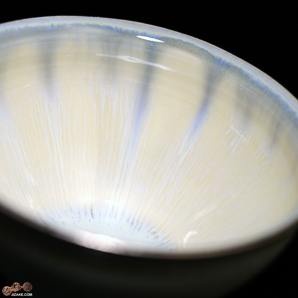  【箱入】早川元観　白麗（はくれい）