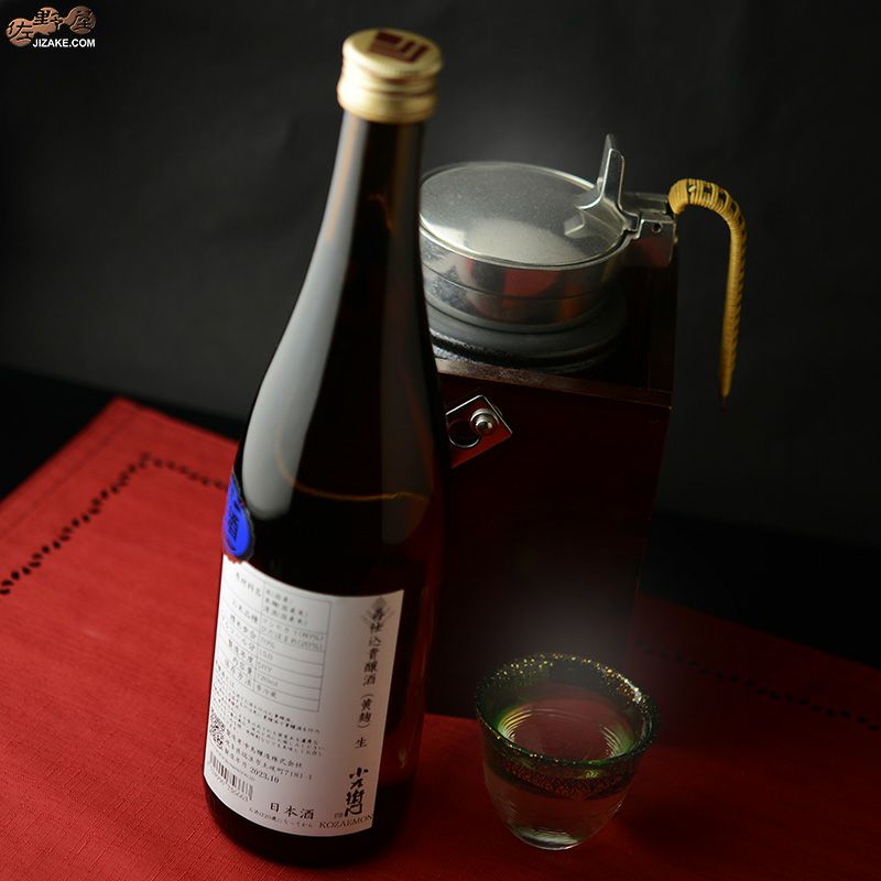 ◇小左衛門 再仕込貴醸酒 5BY 生(黄麹) 720ml | 日本酒専門店 佐野屋 JIZAKE.COM