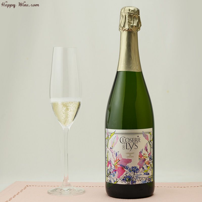 アルトニャック　クレマン・ド・リムー(白.泡)